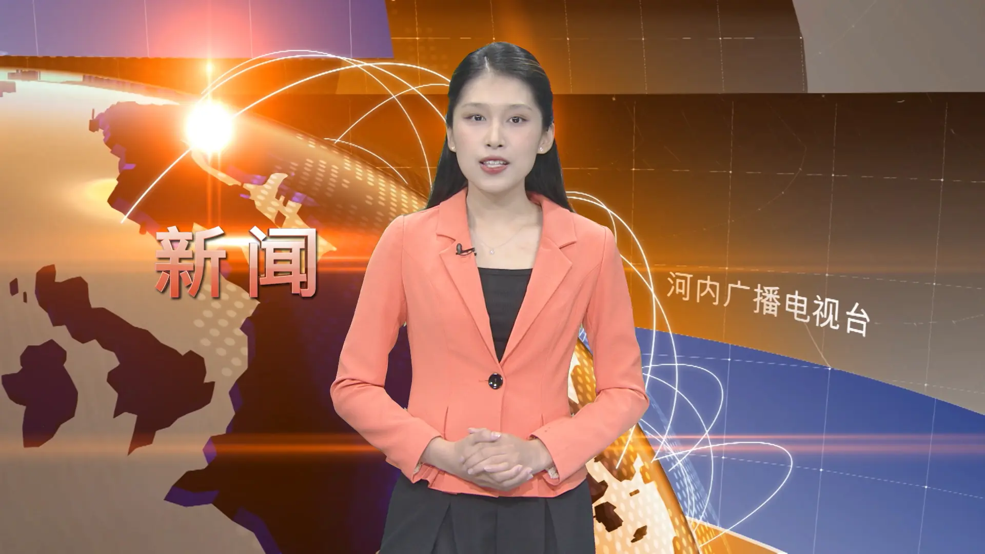 中文新闻 30/08/2025 | Bản tin tiếng Trung